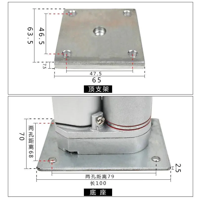 1000N Micro Linear Actuator Dc 24V 12V Telescopic Rod 20Mm 30Mm 50Mm 100Mm 400Mm Electric Lineal Actuador Lift Platform Table 3
