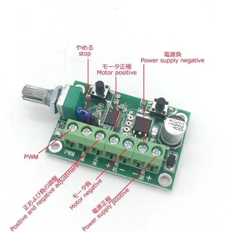12V 24V Dc Brushless Motor Controller 3A 90W Pwm Speed Brake Reversed Cw Ccw Bldc 6V-30V Electric Motors Mini Regulator Engine 2