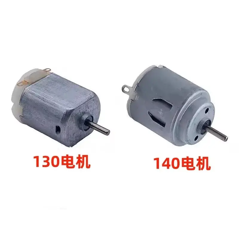 10Pcs/Lot 130 140 Mini Dc Motor Fan Blade Diy Kit 1
