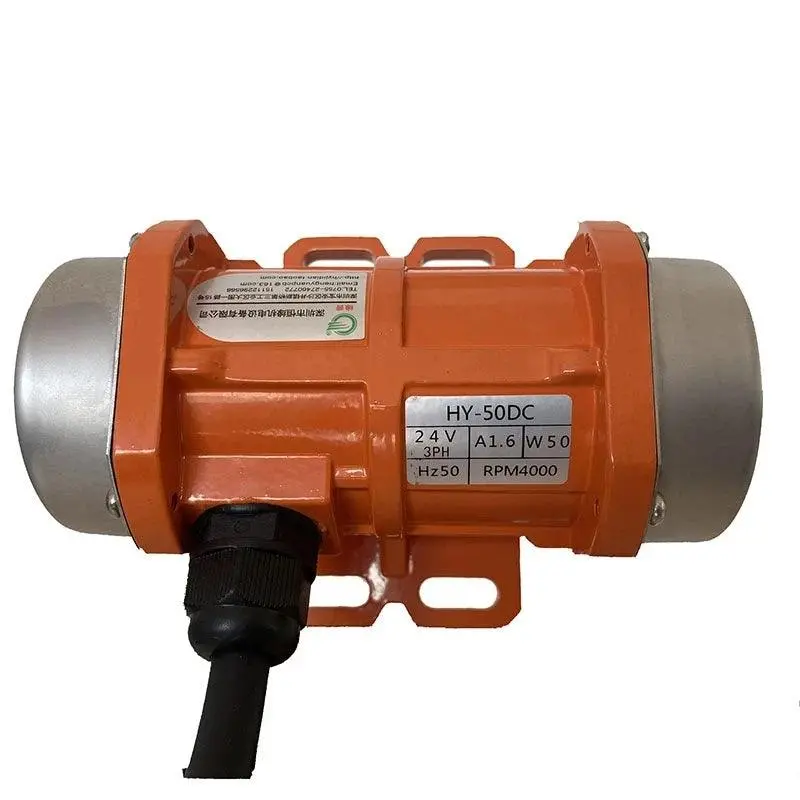 15W-50W 12V 24V Dc Brushless Motor Electric Vibration Engine Concrete Vibrator High Frequency Vibrator Eccentric Bldc Motor 1