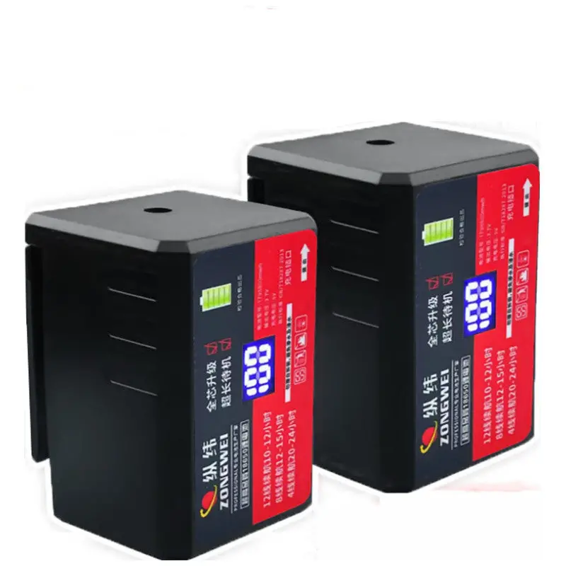 Ultra-Large Capacity Lithium Battery With Universal Digital Display Battery For Level Gauge 1