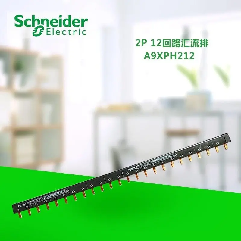 1L+N 2P Busbar 12-Bit Can Be Connected To 6 2P Circuit Breakers, Connected To Copper Busbar, Wiring Bar A9xph212 Comb Bus Bar 1