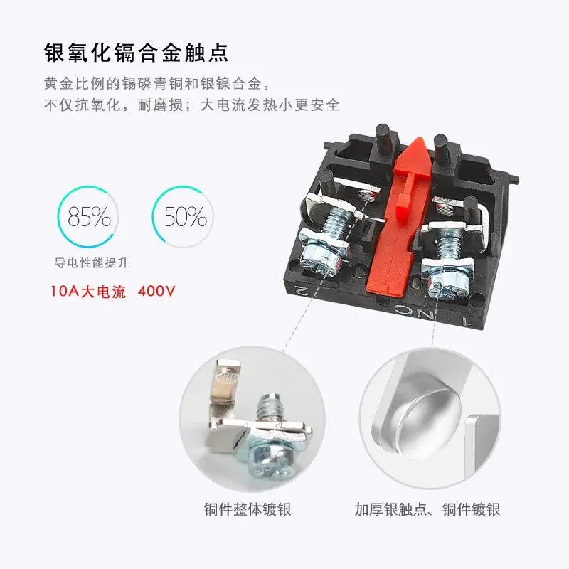 1Pcs Button Xb2 2/3 Position Knob Turn Change-Over Switch Master Switch 22 Key Button 1No1nc 1No 1Nc 2No 2
