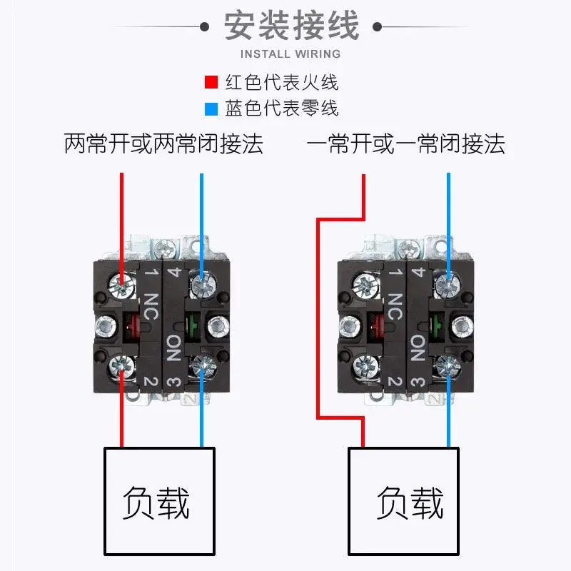 1Pcs Button Xb2 2/3 Position Knob Turn Change-Over Switch Master Switch 22 Key Button 1No1nc 1No 1Nc 2No 4