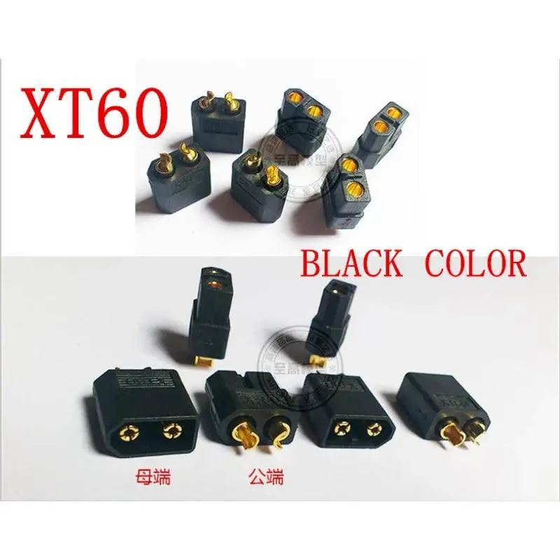 200 Pairs High Quality Black Xt60 Xt-60 Xt 60 Plug Male Female Gold Plated Banana Plug 1