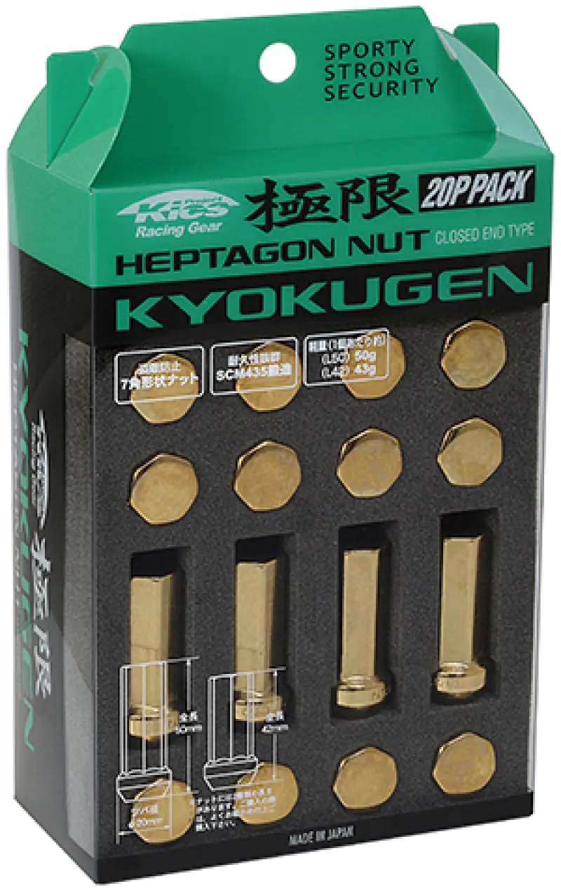 Project Kics 12X1.25 42Mm Kyokugen Pack  - Gold (20 Pcs) 1