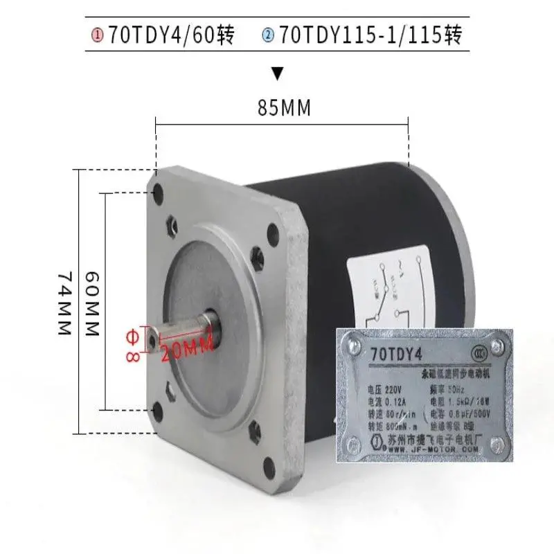 28W Ac Motor 220V Permanent Magnet Synchronous High Torque Low Speed 60Rpm 115Rpm Electric Motor Long Life Mini Moter Engine 2