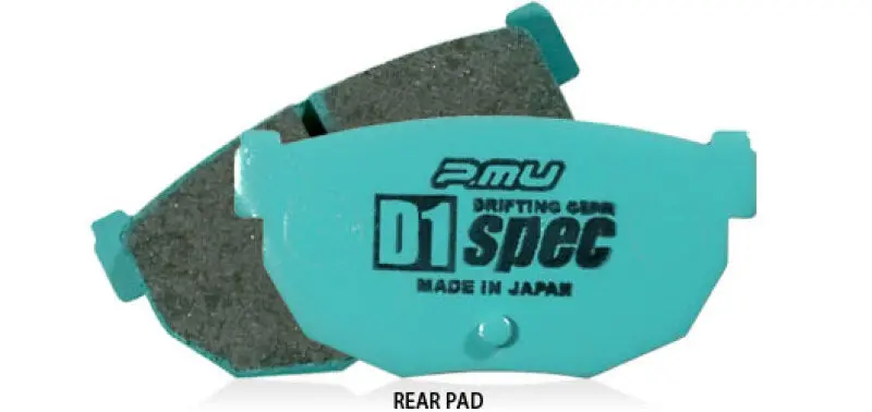 Project Mu 88-94 Nissan Cefiro D1 Spec Rear Brake Pads 1