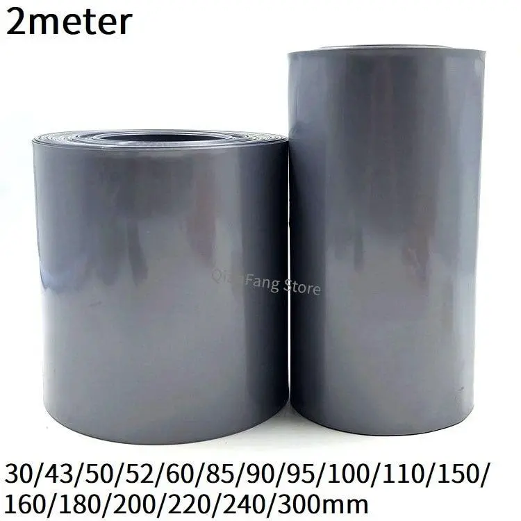 2M Pvc Heat Shrink Tube For 18650 Lithium Battery Pack Cover Shrinkable Insulated Cable Sleeve 80 ~ 330Mm Grey Sheath Film Wrap 1