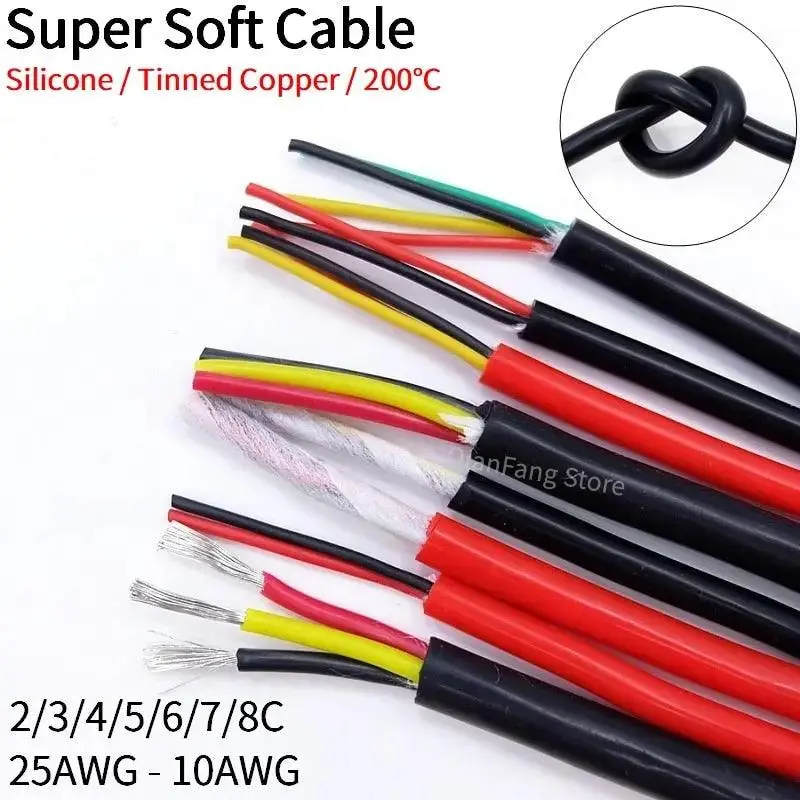 2M/5M Sheath Wire Super Soft Flexible Silicone Rubber/ 2-8 Cores Optional 1