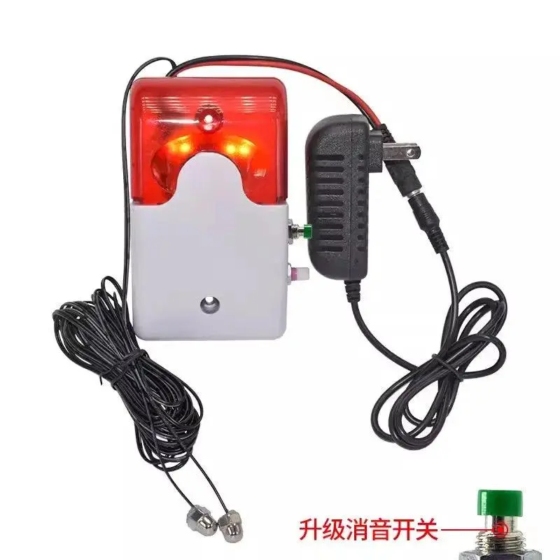 304 Probe Water Level Alarm Full Water, Short Water, Overflow Water Leve Water Immersion Industrial Induction Alarm Household 1