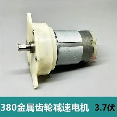 380 Reduction Motor 7W Dc 3V 1550Rpm Metal Geared Moter Electric Garlic Puree Machine/Auxiliary Food Machine Motor Meat Grinder 1