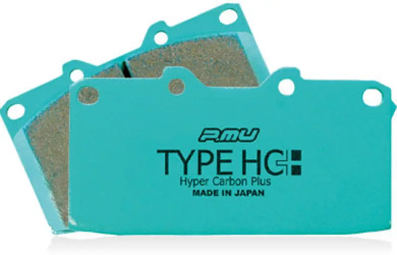 Project Mu 2017+ Honda Civic Type R (Fk8) Hc+ Rear Brake Pads 1