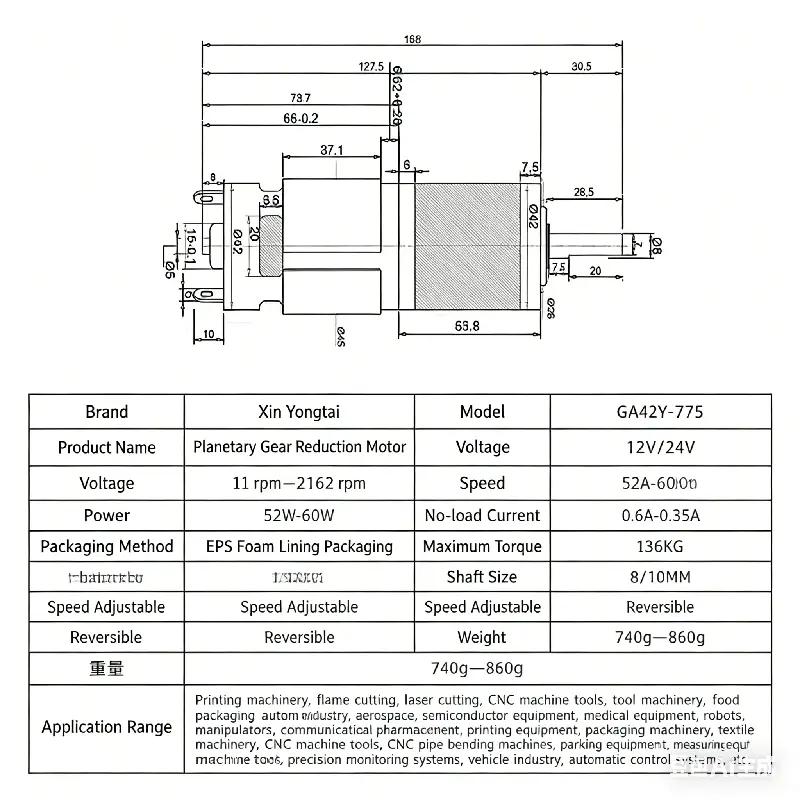 42Mm 42Gp-775 Planetary Gear Dc Reduction Motor 12V 24V Adjustable Low Speed 7-1351Rpm Pwm Electric Motor Metal High Torque 90Kg 6