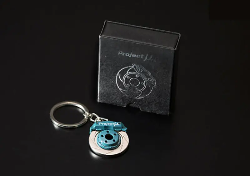 Project Mu Brake Key Holder (Caliper Key Ring) 1