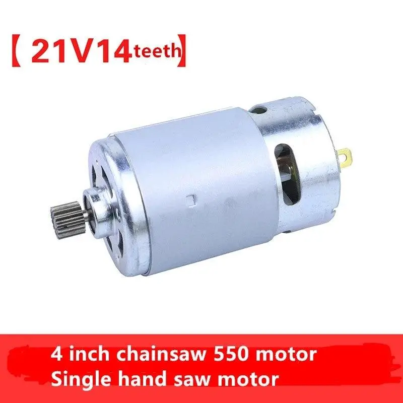 4Inch Single Hand Saw 550 Dc Motor 21V 14 Teeth 18000Rpm Lithium Electric Saw Multi-Function Saw Charging Saw Mini Saw Dc Moter 1