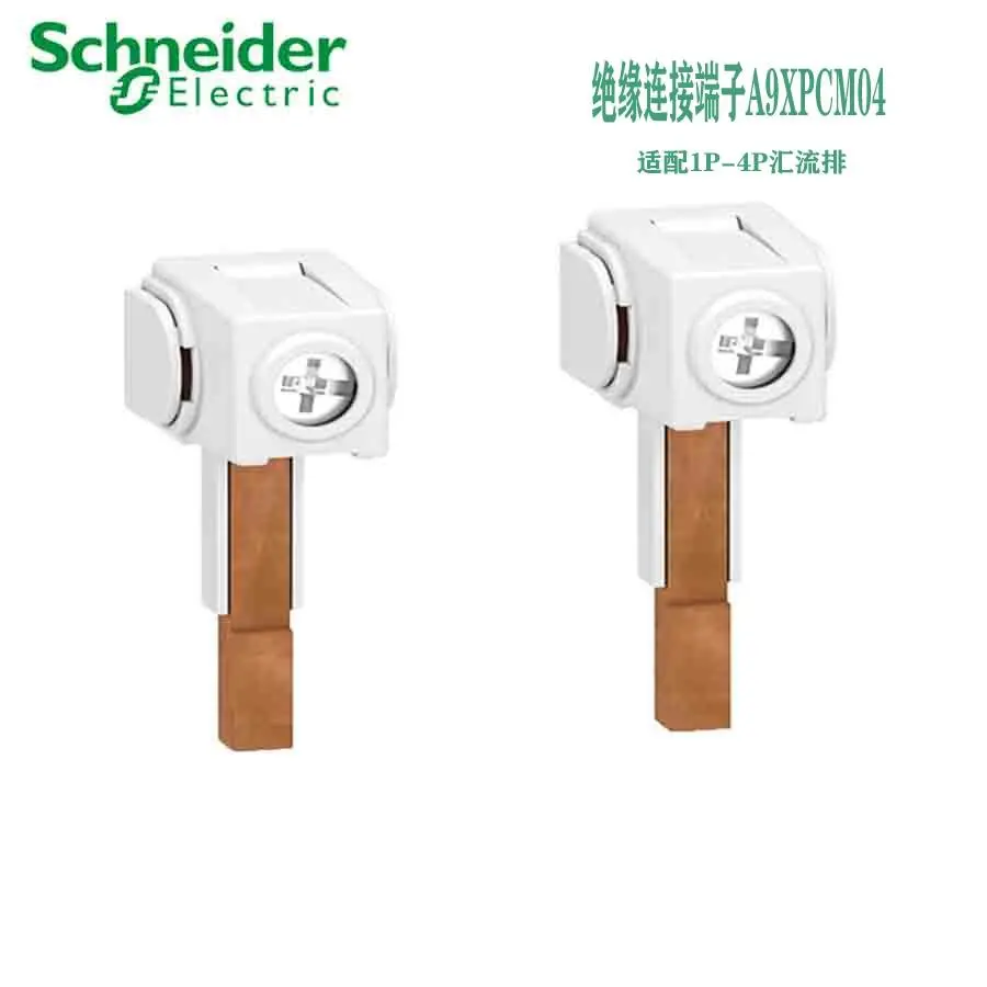 4Pcs 3P+N 100A Hub Single Connection Insulated Terminal Block, Suitable For 1/2/3 / 4P Mcb Comb A9xpcm04 1