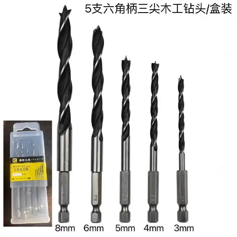 Go3 Go2 Ixo7 Electric Screwdriver Accessory Kit 12