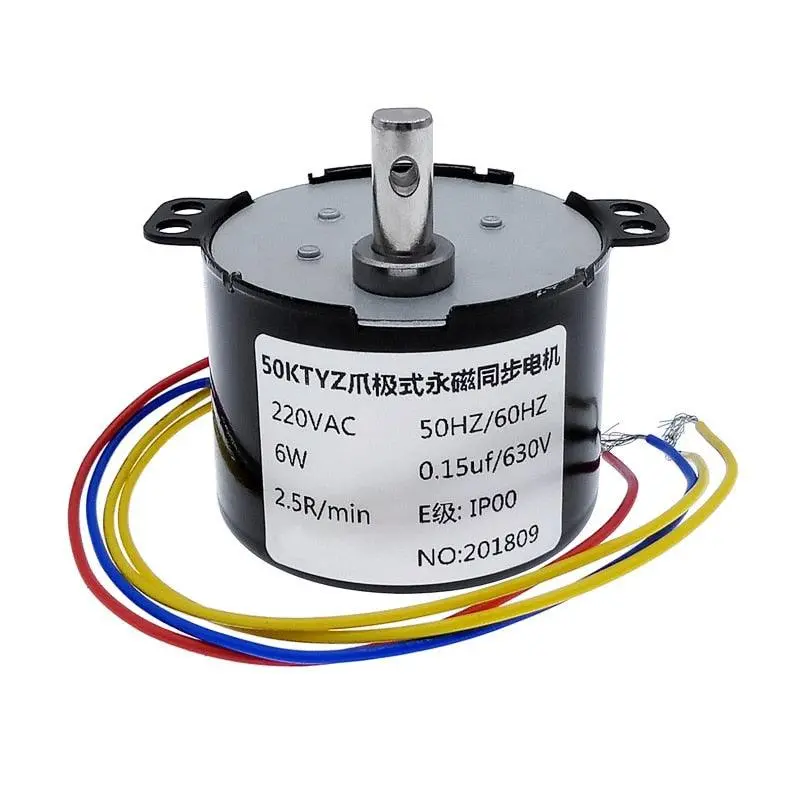50Ktyz Permanent Magnet Synchronous Motor Ac 220V Speed Reducer Motors 1
