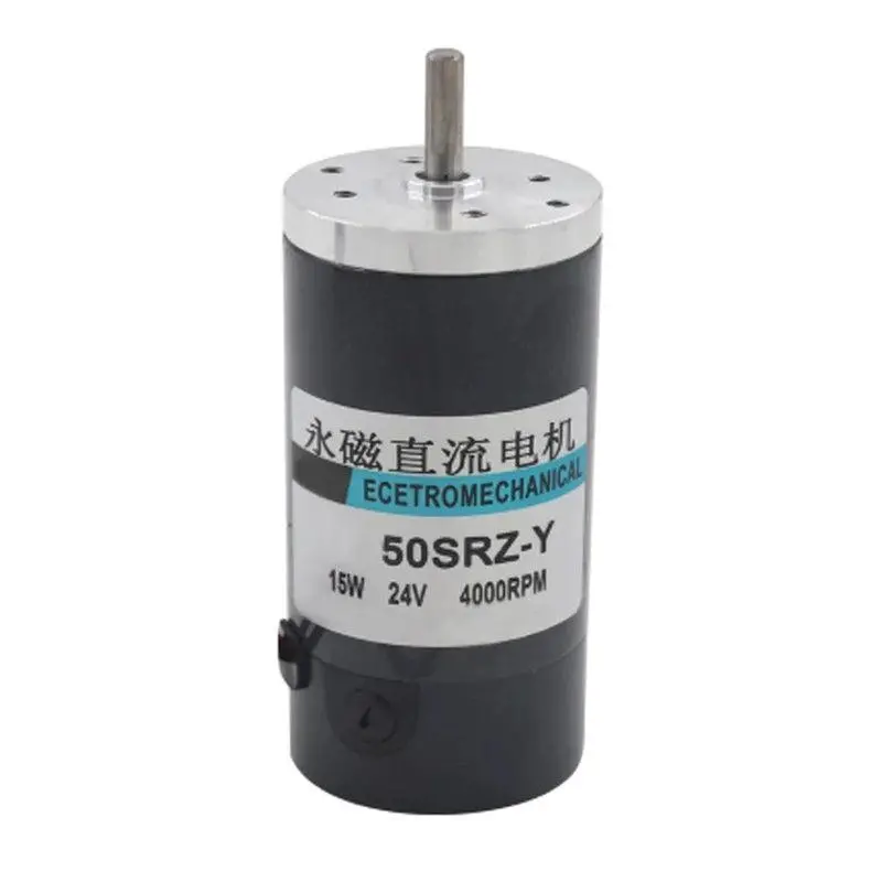 50Srz-R Dia 50Mm Tubular Motor 15W 12V 24V Dc Motor Round Shaft 2000Rpm 3000Rpm 4000Rpm 5000Rpm 6000Rpm High Speed Low Noise 1