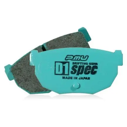 Project Mu 84-87 Toyota Corolla Gts Ae86 D1 Spec Rear Brake Pads 1