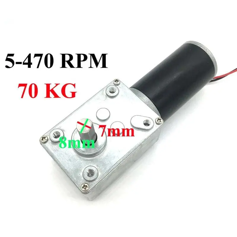 5840-31Zy Dc Worm Gear Motor Reduce 12V 24V Powerful High Torque Electric Motor Reversed Gearbox Door Robot 1