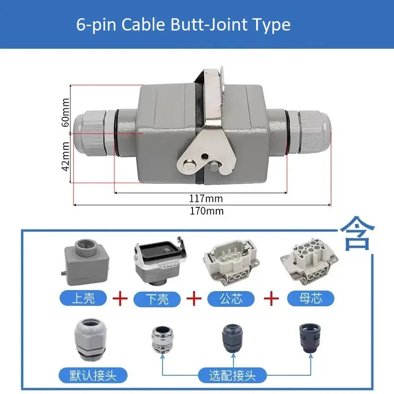 6-Pin Heavy Duty Rectangular Connector Aviation Plug & Socket Hdc-He-006-1/2/3/4-F/M 16A 6