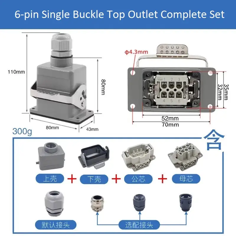 6-Pin Heavy Duty Rectangular Connector Aviation Plug & Socket Hdc-He-006-1/2/3/4-F/M 16A 3