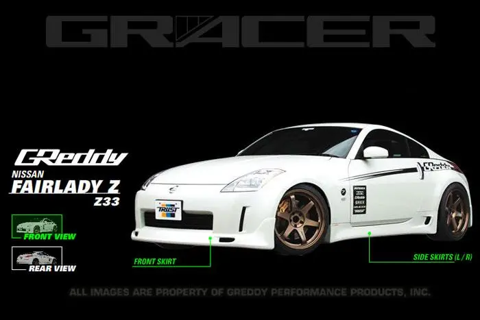 Greddy 03+ 350Z Urethane Front Lip Spoiler **Must Ask/Call To Order** 1