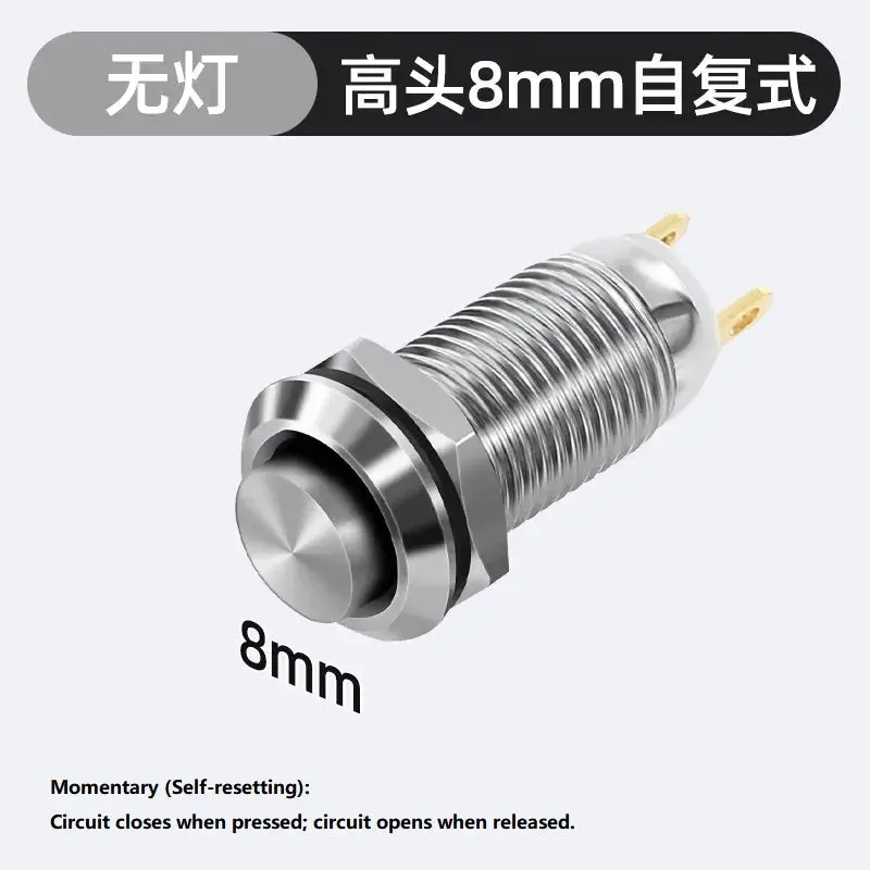 Metal Push Button Switch, 8Mm, Nickel-Plated Copper, Waterproof Dustproof, Latching/Momentary, Solder/Plug-In Terminal, 12/24V Dc, 110/220V Ac 20