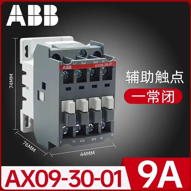 Abb- Contactors Ax Series 9A~300A 12