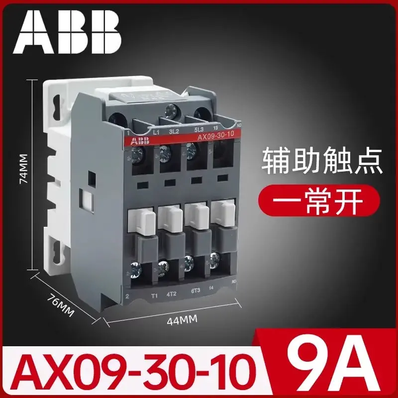 Abb- Contactors Ax Series 9A~300A 13