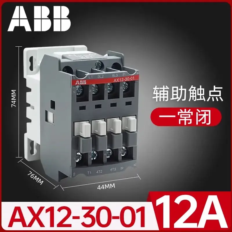 Abb- Contactors Ax Series 9A~300A 14