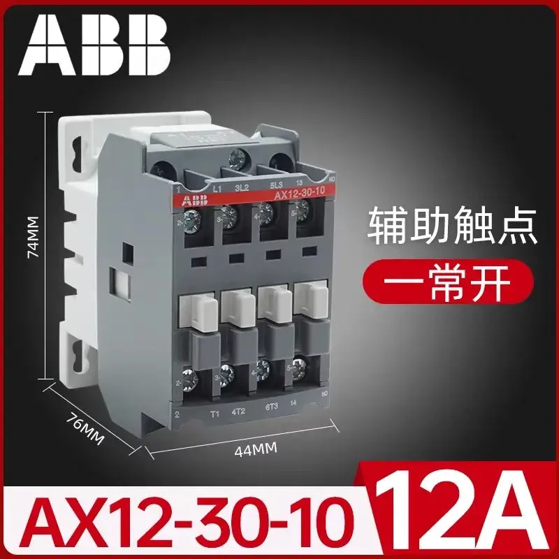 Abb- Contactors Ax Series 9A~300A 15
