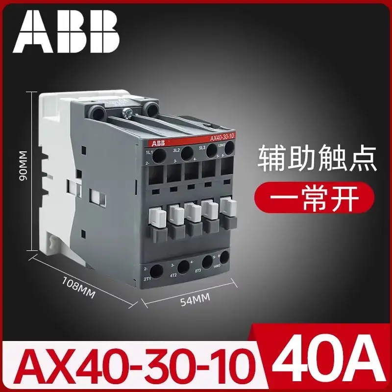 Abb- Contactors Ax Series 9A~300A 23
