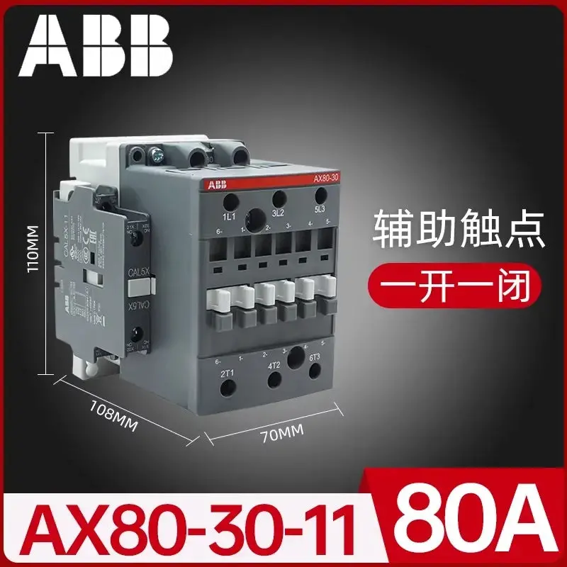 Abb- Contactors Ax Series 9A~300A 26