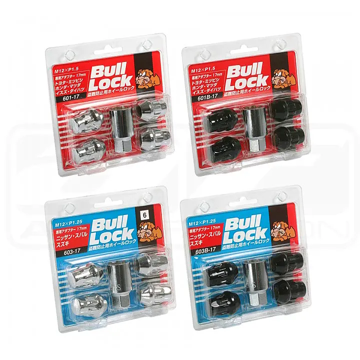 Bull Lock - Locks Only 1