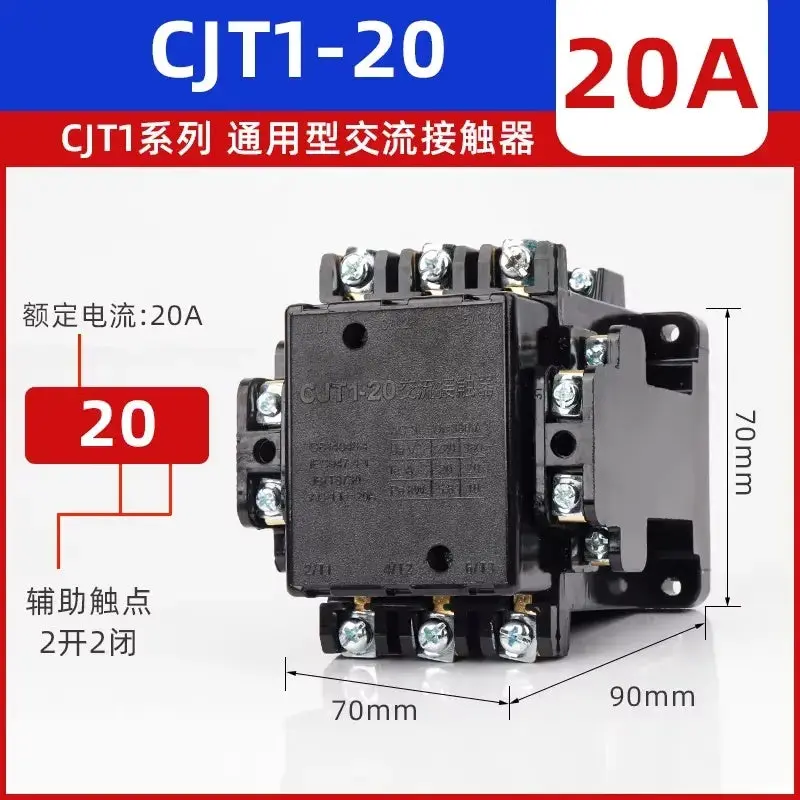 Cjt1 Series Ac Contactor 10A-150A 11
