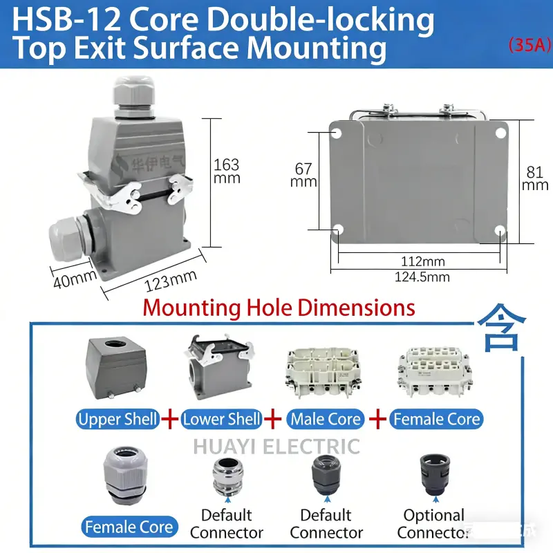 Rectangular Heavy Duty Connector Hsb-4/6/12 Pin 35A High Current Waterproof Aviation Plug & Socket 14