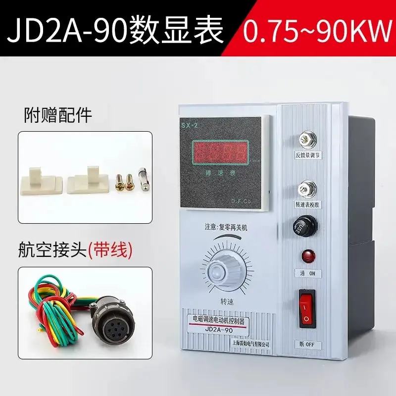 Jd1a Series (11/40/90) Motor Speed Controller 30