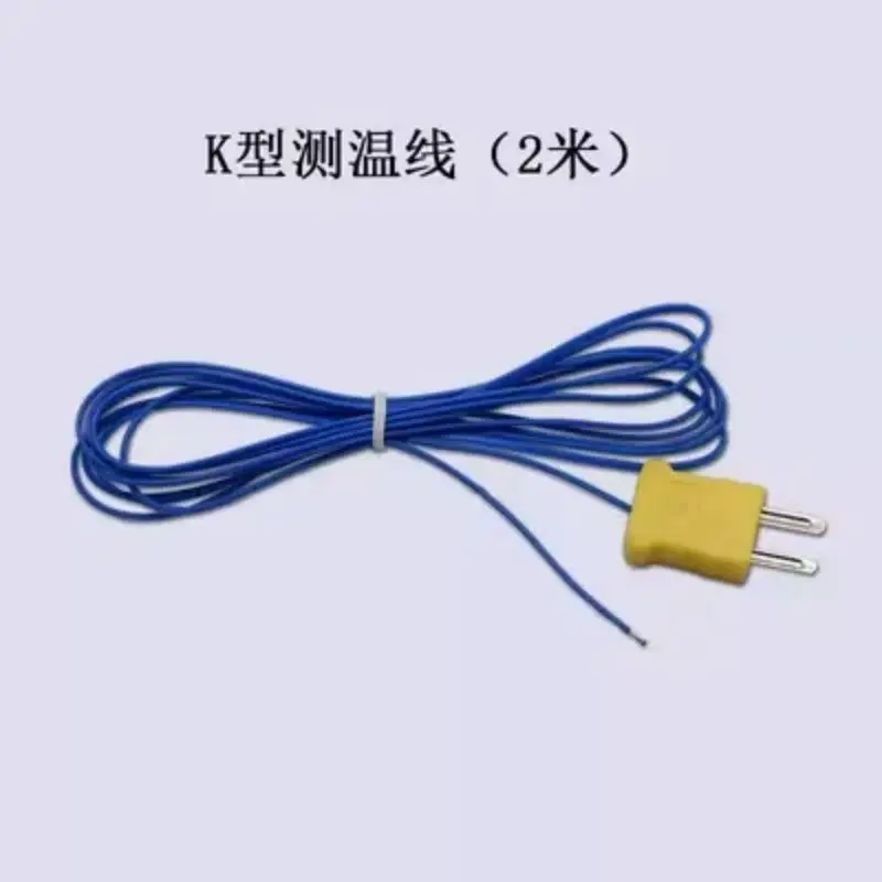 Exposed Junction K-Type Thermocouple Wire (-50℃~+204℃) 9
