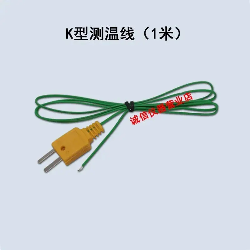 Exposed Junction K-Type Thermocouple Wire (-50℃~+204℃) 14