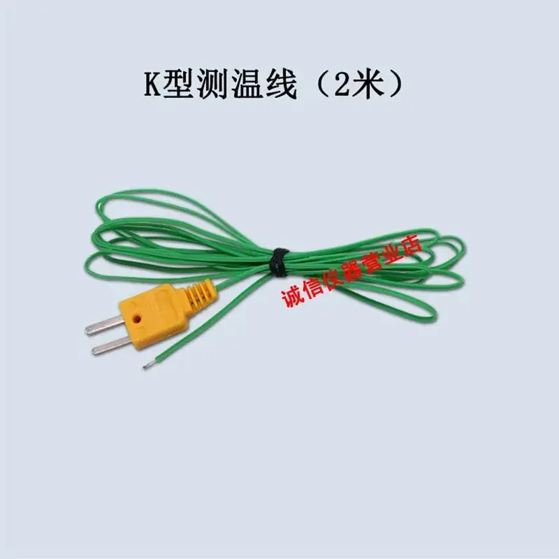 Exposed Junction K-Type Thermocouple Wire (-50℃~+204℃) 15