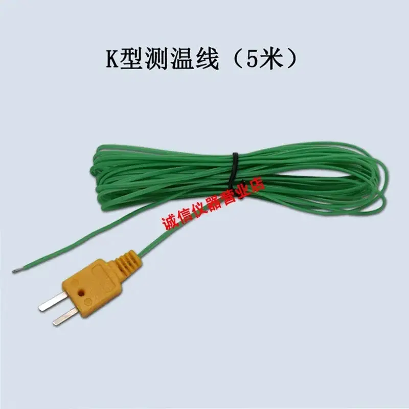 Exposed K-Type Thermocouple Wire – -50°C to +204°C Range - Image 15