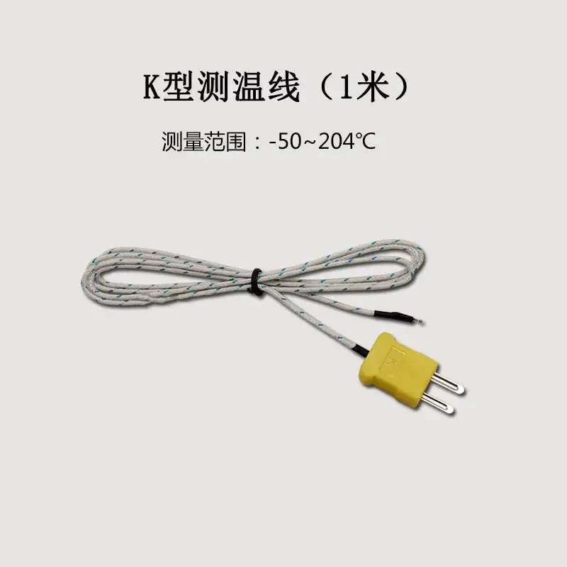 Exposed Junction K-Type Thermocouple Wire (-50℃~+204℃) 2