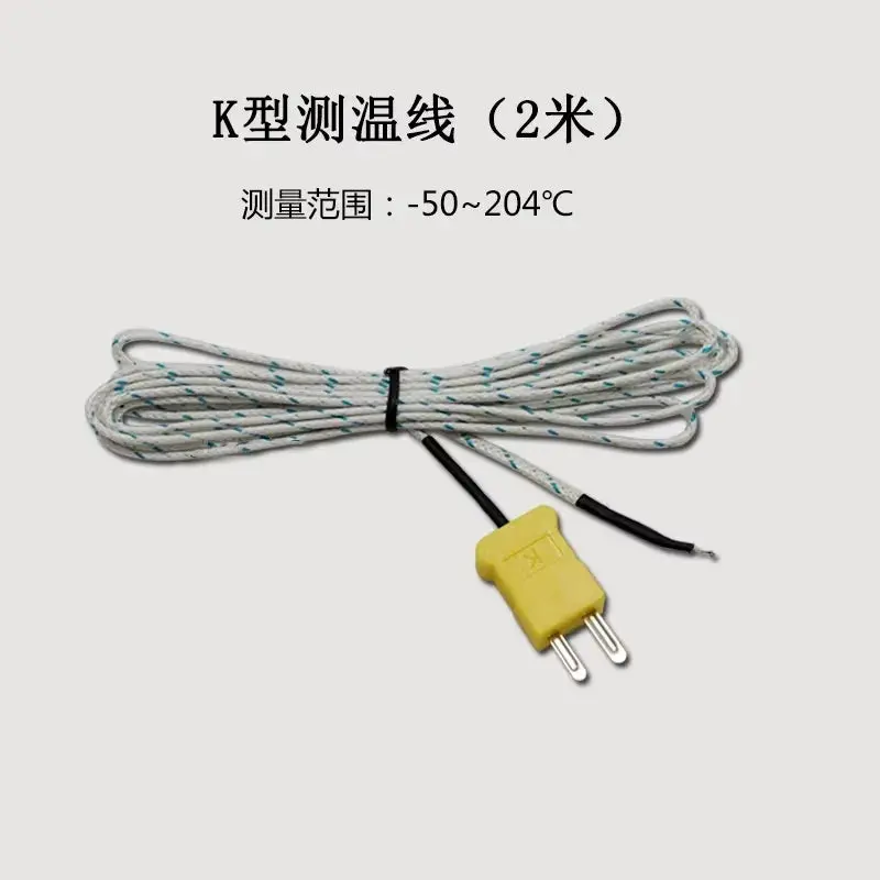 Exposed Junction K-Type Thermocouple Wire (-50℃~+204℃) 3