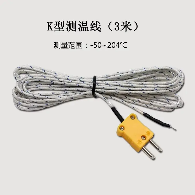 Exposed Junction K-Type Thermocouple Wire (-50℃~+204℃) 4