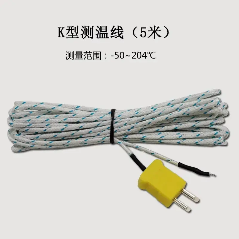 Exposed Junction K-Type Thermocouple Wire (-50℃~+204℃) 5