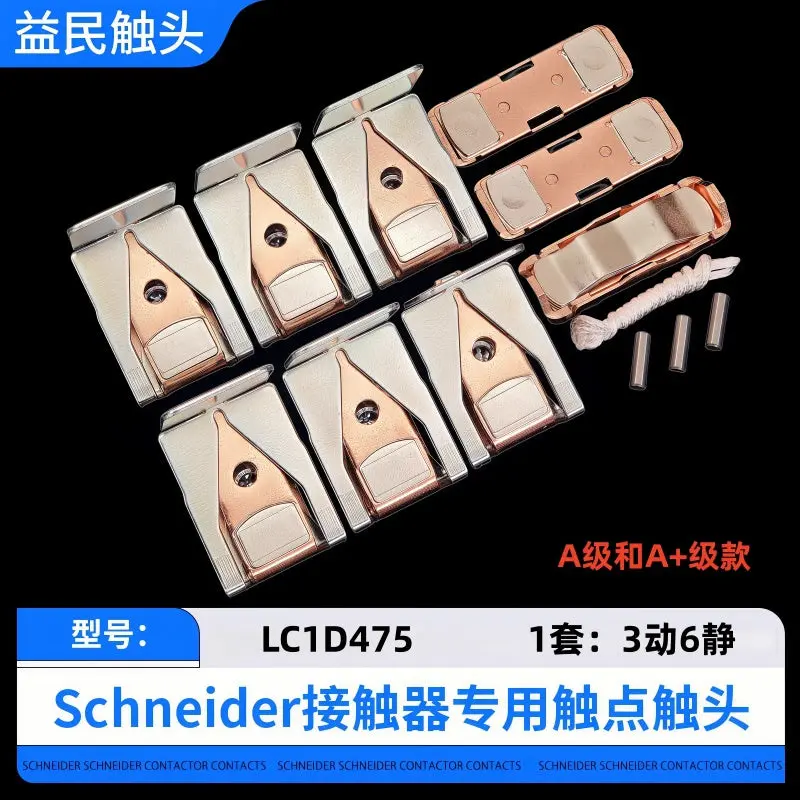 Schneider Lc1d300-Lc1f2100 Contactor Contacts 5