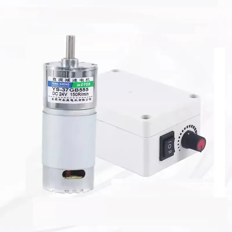 37Gb555 Dc Gear Motor 12V 24V High Torque 1